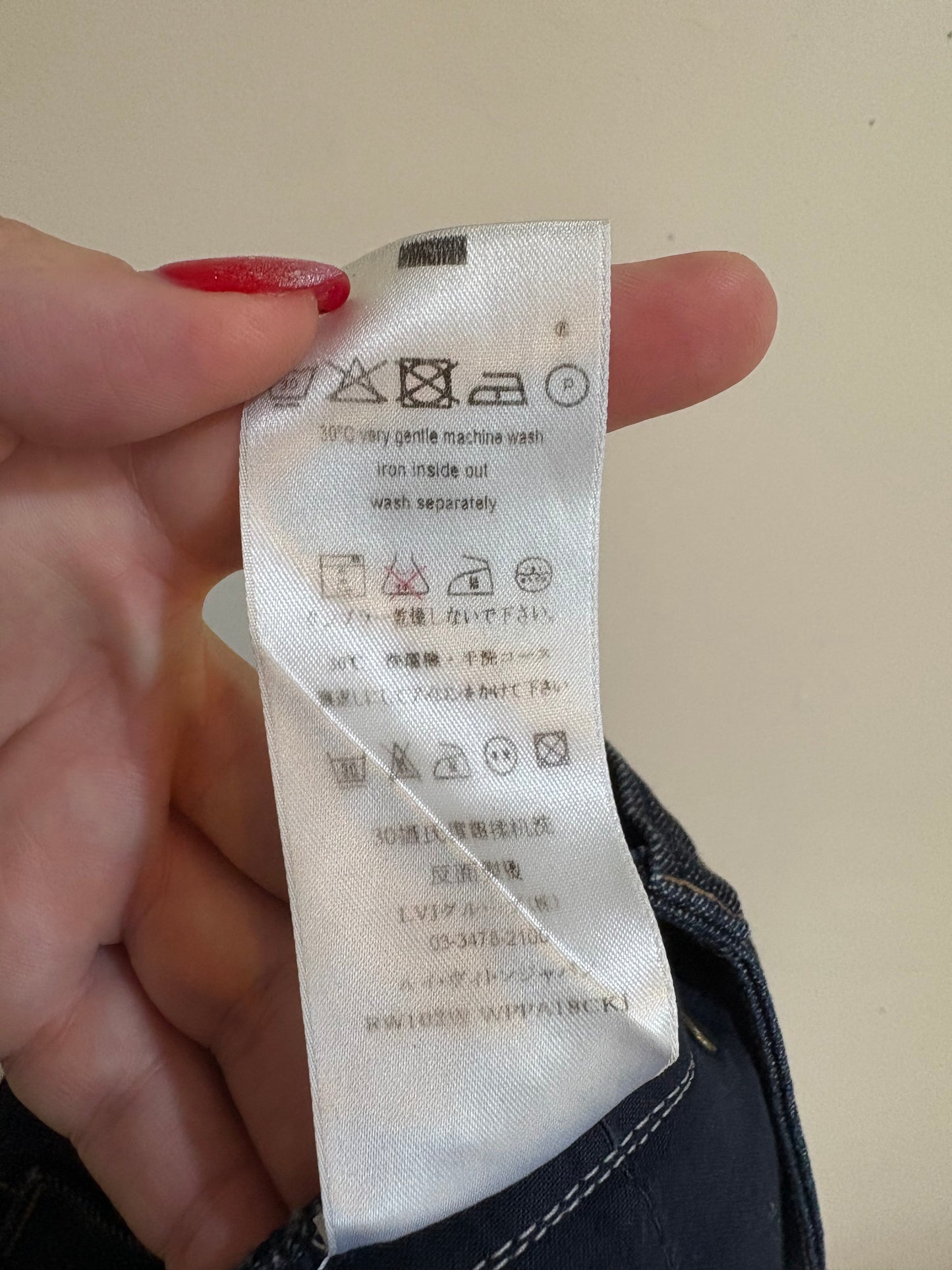 LOUIS VUITTON slim-fit denim jeans in deep indigo